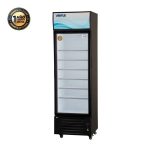 Visicooler 360 litros Ventus